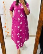 Stylish Skin Print Cotton Kurti & Salwar Set