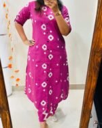 Stylish Skin Print Cotton Kurti & Salwar Set (3)