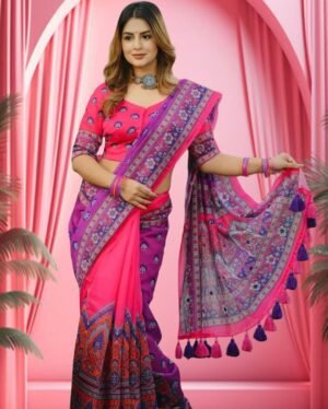 Digital Print Sharee with Blouse Piece
