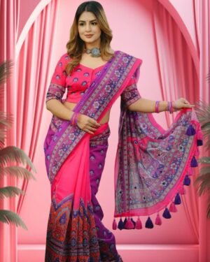 Digital Print Sharee with Blouse Piece