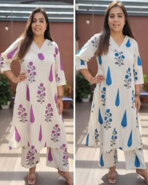 Skin Print Cotton Two Piece Set Ready Made Kurti and Salwar