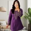 Light Purple